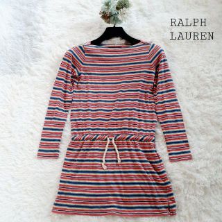 ラルフローレン(Ralph Lauren)の美品　ラルフローレン　Ralph Lauren　キッズ　L（12ー14）(ワンピース)