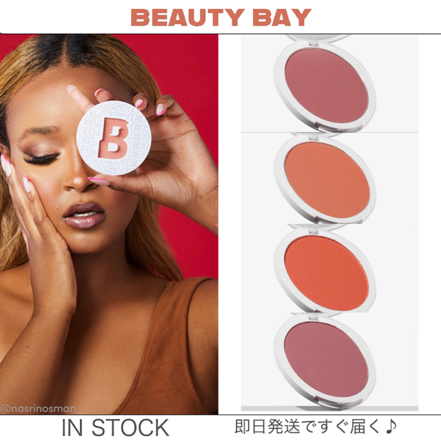 Sephora(セフォラ)のチーク マット フェイスパウダーラメ 即納 Beauty Bay コスメ/美容のベースメイク/化粧品(チーク)の商品写真