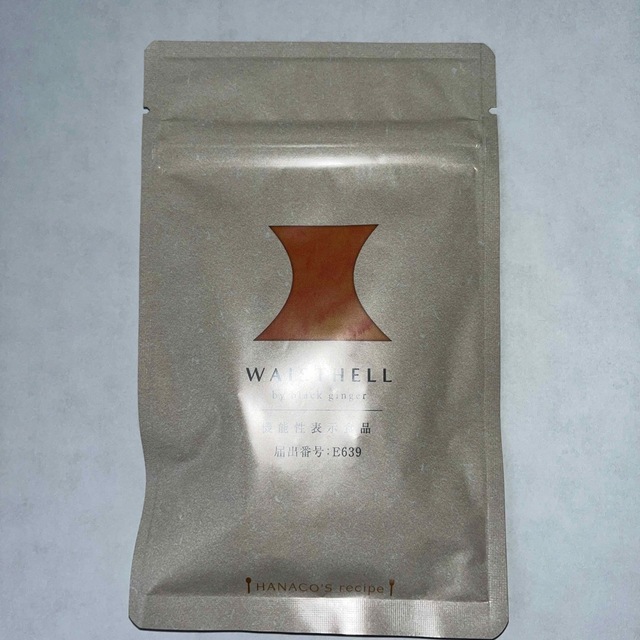 WAISTHELL (ウエストヘル) 機能性表示食品 コスメ/美容のダイエット(ダイエット食品)の商品写真