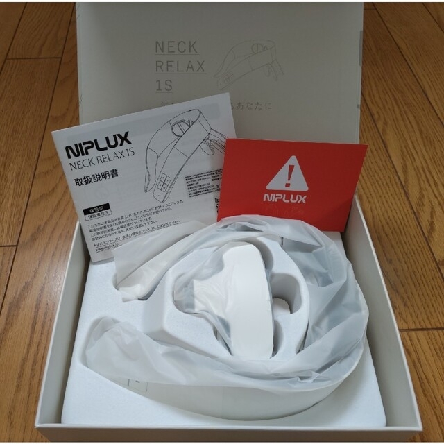 NIPLUX NECK RELAX 1S ホワイト スマホ/家電/カメラの美容/健康(マッサージ機)の商品写真