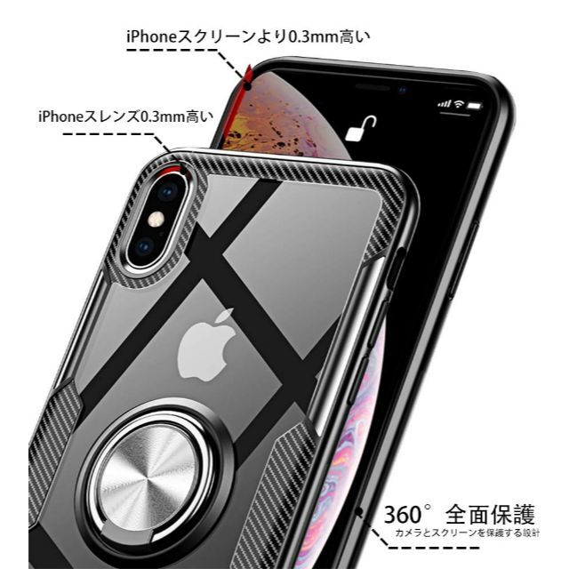 数量限定】iPhone Plusケース/iPhone6s Plus ケース