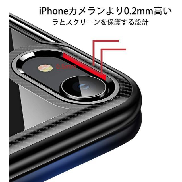 数量限定】iPhone Plusケース/iPhone6s Plus ケース