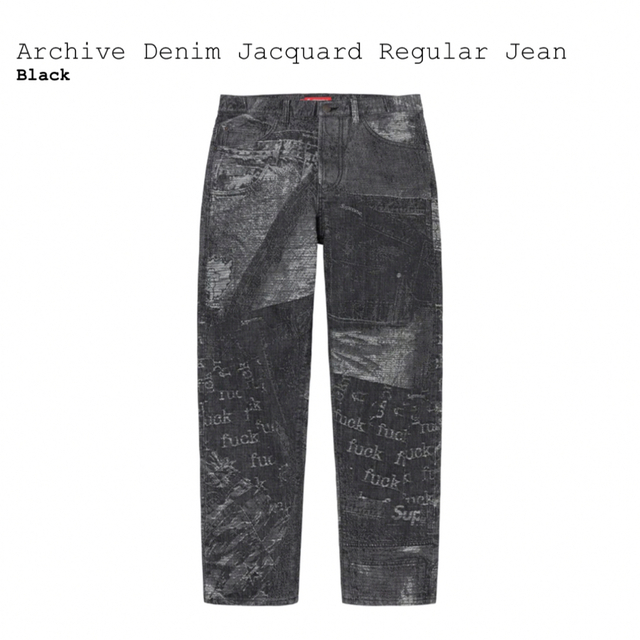 メンズSupreme Archive Denim  Regular Jean 32