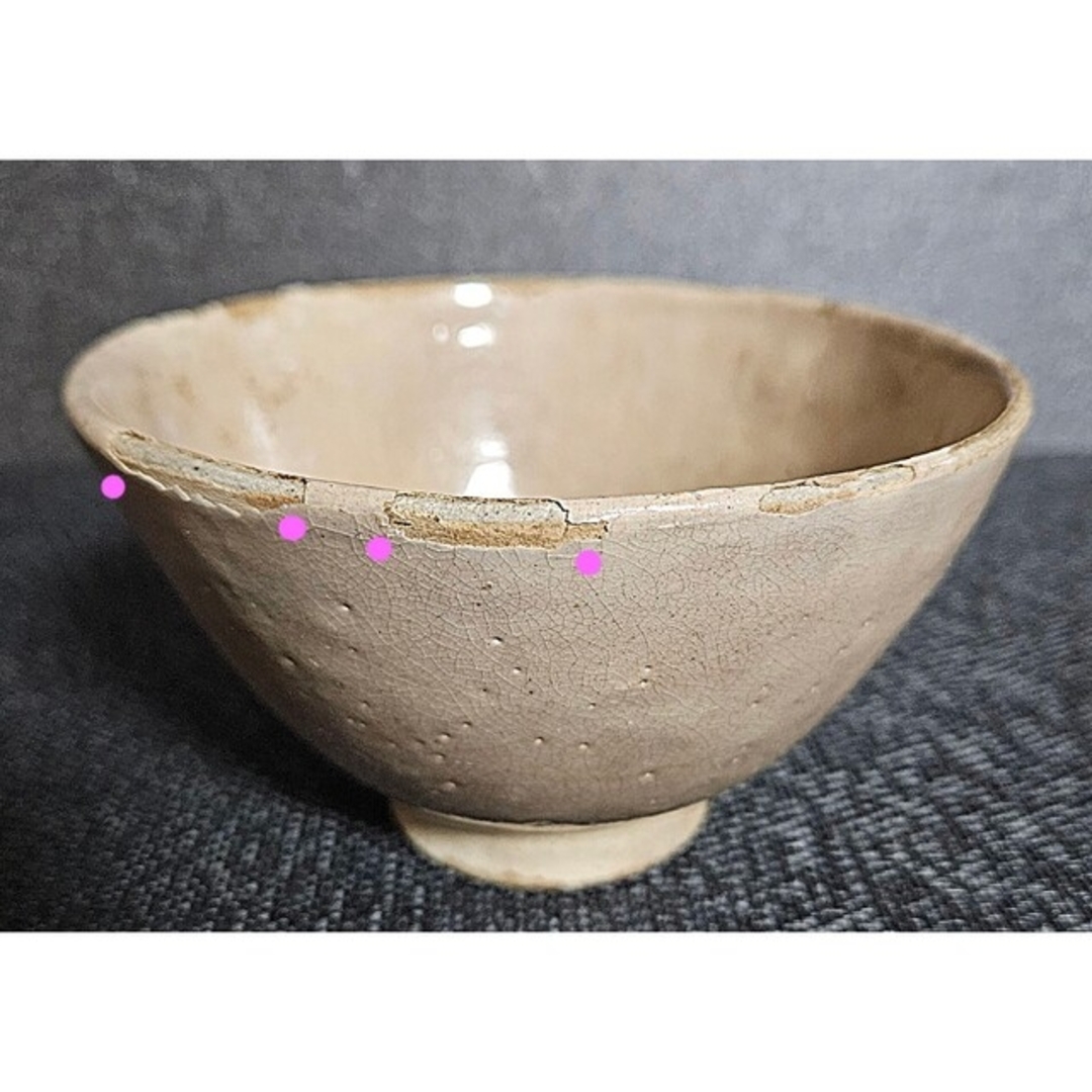 【某お茶人収集品❗】【時代物】朝鮮半島 中国大陸系 李朝 磁州窯系 茶碗