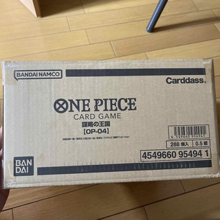 BANDAI - ワンピース カードゲーム 謀略の王国 1カートン 未開封 onepiece