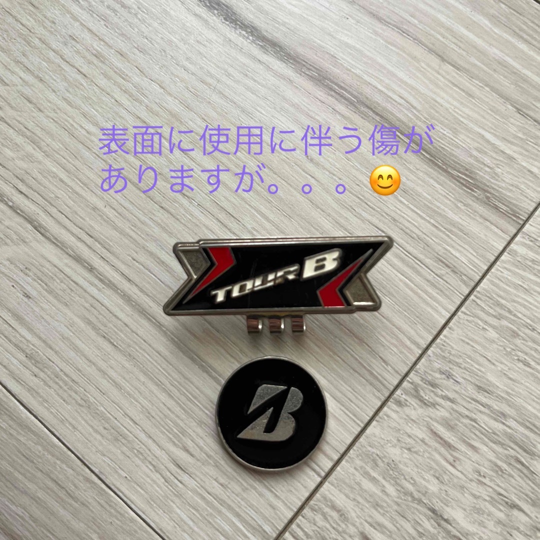 BRIDGESTONE(ブリヂストン)のBRIDGESTONE GOLF TOUR B JGR サンバイザー スポーツ/アウトドアのゴルフ(その他)の商品写真