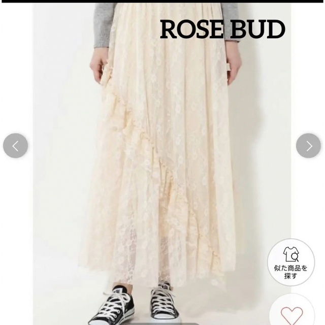 ROSE BUD(ローズバッド)のROSE BUD  フレア　レースギャザーロングスカート　フリーサイズ レディースのスカート(ロングスカート)の商品写真