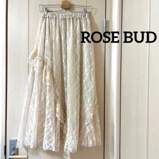 ローズバッド(ROSE BUD)のROSE BUD  フレア　レースギャザーロングスカート　フリーサイズ(ロングスカート)