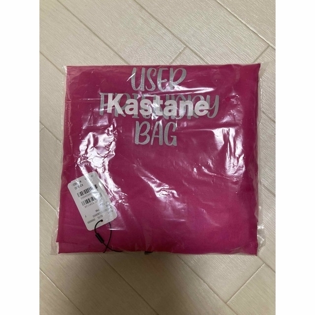 Kastane(カスタネ)の【Kastane】パッカブルエコBAG レディースのバッグ(エコバッグ)の商品写真