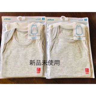 ユニクロ(UNIQLO)のエアリズム　コットンブレンド　肌着　80  ノースリーブ(肌着/下着)