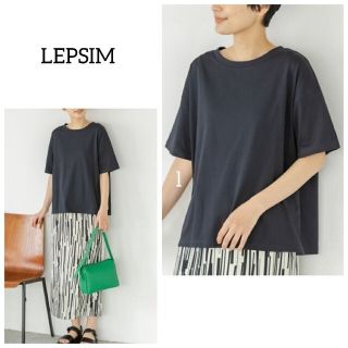 レプシィム(LEPSIM)の新品 LEPSIM マルチキノウTシャツ 接触冷感 吸水速乾 UV トップス半袖(Tシャツ(半袖/袖なし))