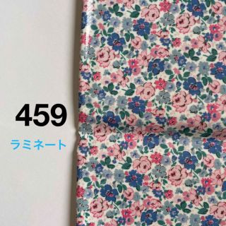 キャスキッドソン(Cath Kidston)のデニムラミネート生地　キャスキッドソン　水色×ピンク　花柄(生地/糸)