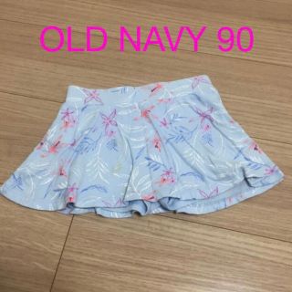 オールドネイビー(Old Navy)のオールドネイビー ボタニカル柄ショーパン付スカートズボン　90(パンツ/スパッツ)