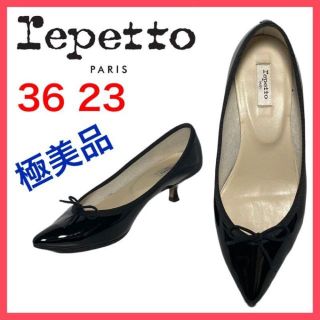 値下げ　3,5万　repetto 23.5 青本革スウェードレザーヒールパンプス