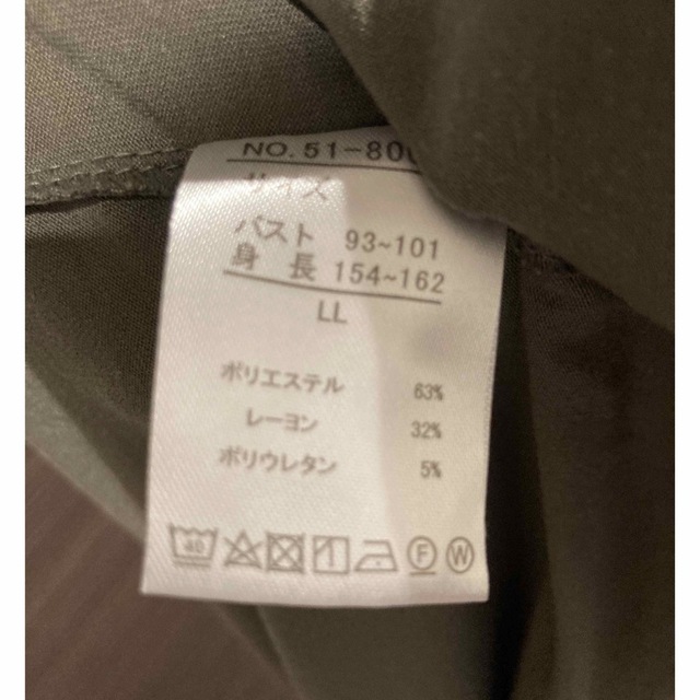 しまむら(シマムラ)の半袖 Tシャツ カーキ トップス しまむら LL レディースのトップス(Tシャツ(半袖/袖なし))の商品写真