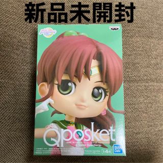 セーラームーン(セーラームーン)の【新品未開封】セーラームーン Qposket フィギュア　セーラージュピター(アニメ/ゲーム)