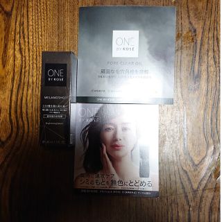 ワンバイコーセー(ONE BY KOSE（KOSE）)のONE BY KOSE メラノショット W レギュラーサイズ(40ml)試供品(美容液)