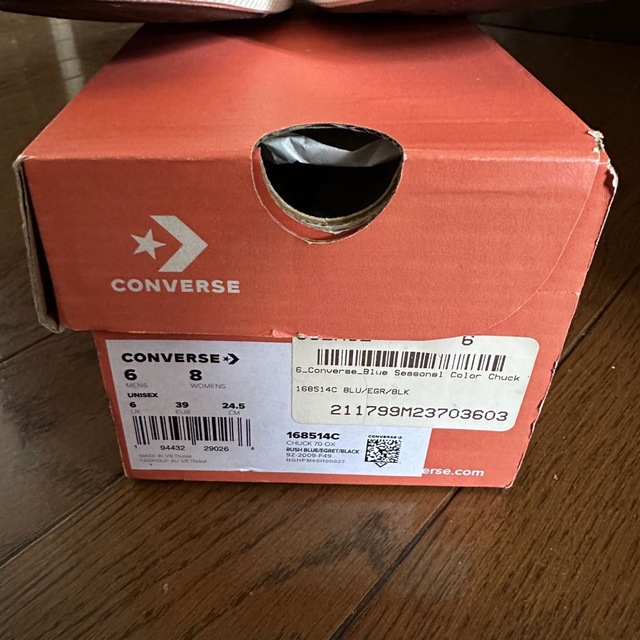 CONVERSE(コンバース)の最終価格　コンバース　ct70 チャックティラー　ブルー レディースの靴/シューズ(スニーカー)の商品写真