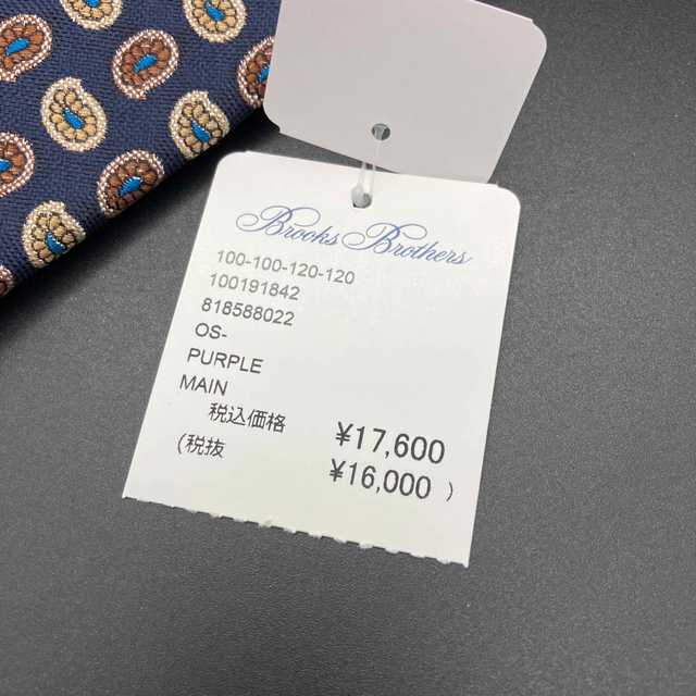 Brooks Brothers - 即決 新品 タグ付き BROOKS BROTHERS Brooks Brothers - 即決 新品 タグ付き BROOKS BROTHERS