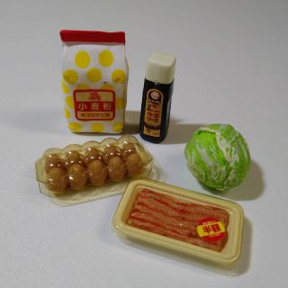 リーメント(Re-MeNT)のお好み焼きしよっ！(色違い)　リーメント　ぷちスーパー(その他)