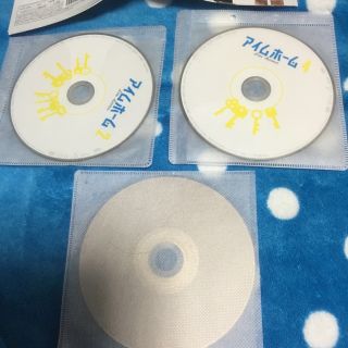 アイムホーム　ドラマDVD5枚セット　木村拓哉上戸彩及川光博