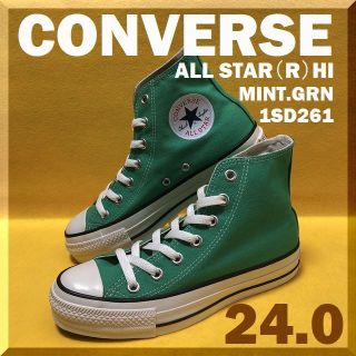 コンバース(CONVERSE)の24.0ｃｍ（US 5.0）コンバース　オールスター（R）HI　ミントグリーン(スニーカー)