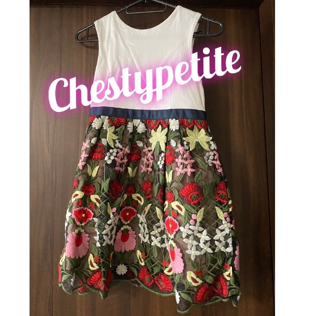 Chesty(チェスティ)のChestypetite ワンピース 花柄 チェスティプチ 刺繍 キッズ/ベビー/マタニティのキッズ服女の子用(90cm~)(ワンピース)の商品写真