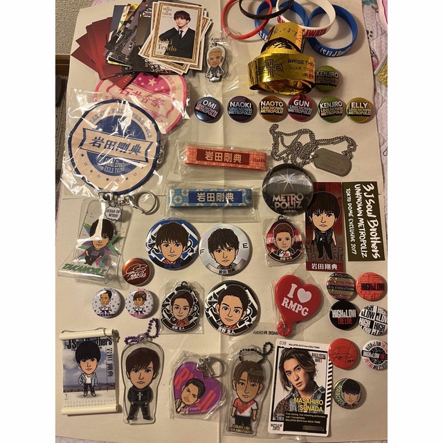 20万円以上!! LDH グッズ 処分品 まとめ売り - ミュージシャン 20万円以上!! LDH グッズ 処分品 まとめ売り - ミュージシャン