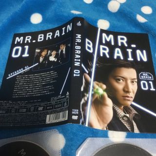 MR.BRAIN　TVドラマシリーズ　主演 : 木村拓哉　DVDBox６枚組