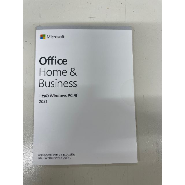Office Home&Business 2021PC/タブレット