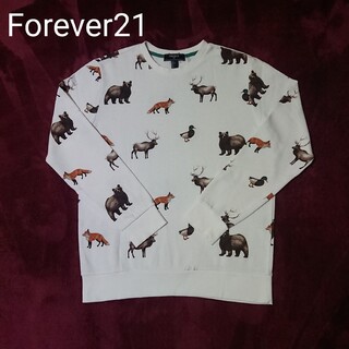 フォーエバートゥエンティーワン(FOREVER 21)のForever21  動物柄 スウェット S(スウェット)