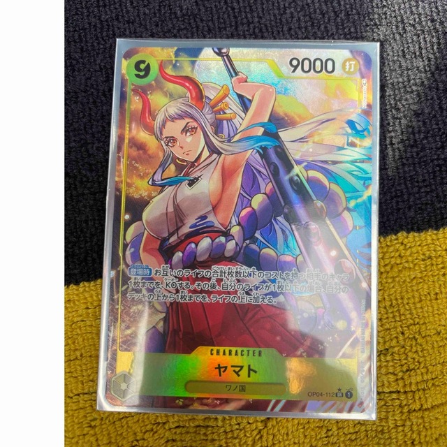 【PSA10】ヤマト 謀略の王国 パラレル ワンピースカード