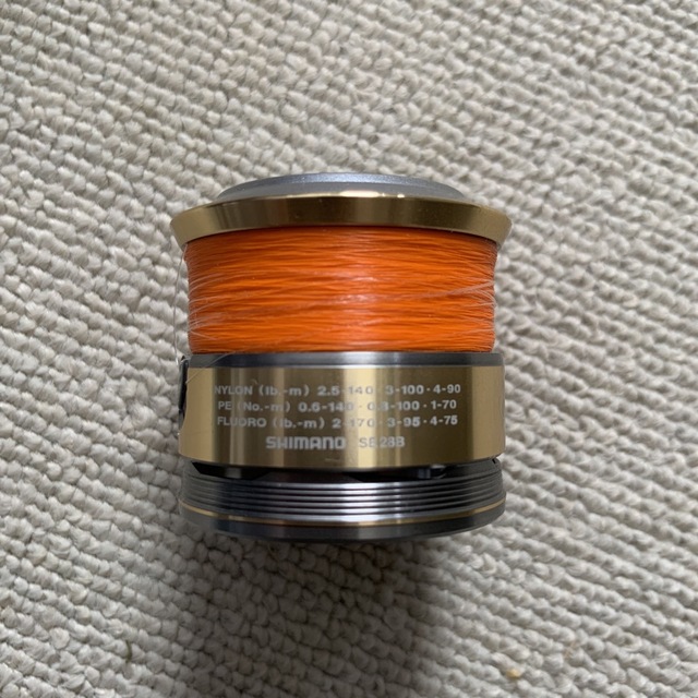 SHIMANO CARDIFF SPOOL C2000SS