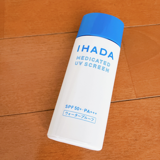 IHADA(イハダ)のBoxy様専用♡IHADA 薬用UVスクリーン　50ml コスメ/美容のボディケア(日焼け止め/サンオイル)の商品写真