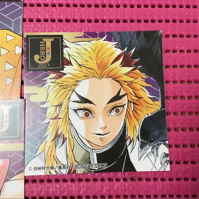 鬼滅の刃 ジャンプショップ Jヒーロー夏祭り 原作 特製 鬼滅の刃 ジャンプショップ Jヒーロー夏祭り 原作 特製