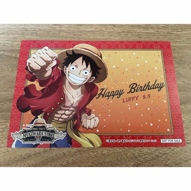 ONE PIECE 謹賀新年 麦わらストア ポストカード しょっぱくっ ONE PIECE 謹賀新年 麦わらストア ポストカード しょっぱくっ