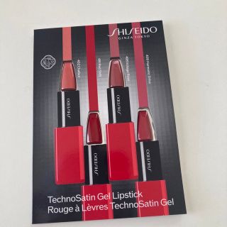 シセイドウ(SHISEIDO (資生堂))の資生堂　テクノサテンジェルリップスティック　サンプル(サンプル/トライアルキット)