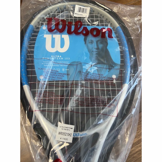 wilson(ウィルソン)のWilsonウィルソンULTRA POWER TEAM103テニスラケット スポーツ/アウトドアのテニス(ラケット)の商品写真