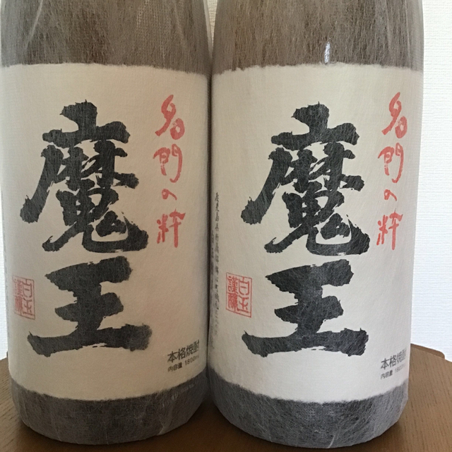 魔王　1800ml 2本