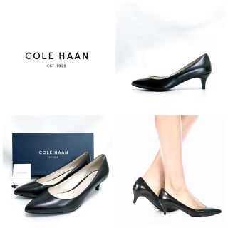 コールハーン(Cole Haan)の■新品リフトセット 定4.3万 コールハーン パンプス 7 38 24 プレーン(ハイヒール/パンプス)