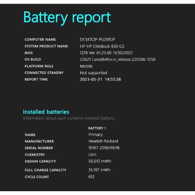 上質 2019年製 HP 830G5 アルミニウムボディ i5 7世代 SSD カメラ