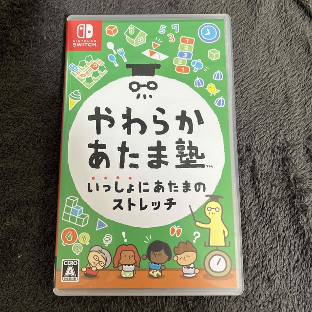 やわらかあたま塾 いっしょにあたまのストレッチ Switch エンタメ/ホビーのゲームソフト/ゲーム機本体(家庭用ゲームソフト)の商品写真