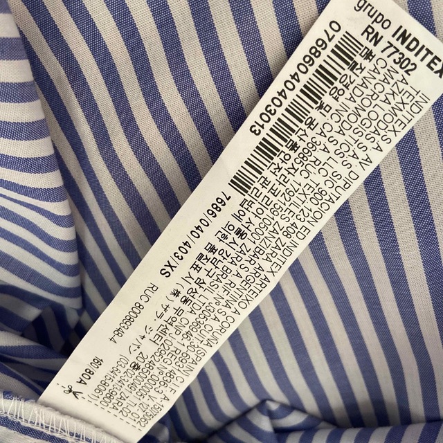 ZARA(ザラ)のZARA ストライプロングシャツ レディースのトップス(シャツ/ブラウス(半袖/袖なし))の商品写真