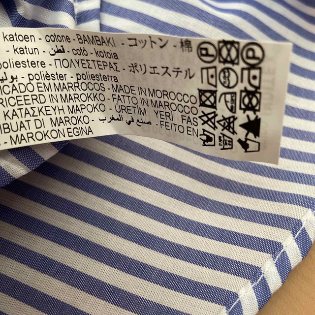 ZARA(ザラ)のZARA ストライプロングシャツ レディースのトップス(シャツ/ブラウス(半袖/袖なし))の商品写真