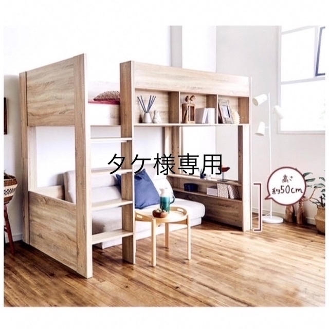 タケ様専用の通販 by kumiwa shop|ラクマ