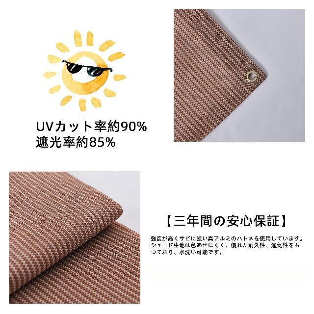 【色: アンズ】Nice Homeナイスホームベランダ 目隠し バルコニー シェ