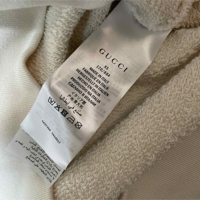 【GUCCI】フーデッドスウェットシャツ 正規品 1着