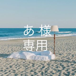 aespa エスパ カリナ Ktown4u 特典 トレカ MY WORLD