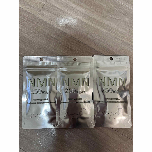 NMN7500mg  ３袋セット