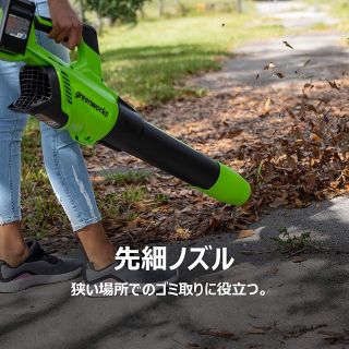 【未使用】✨電動トリマー&ブロワー✨充電式✨グリーンワークス✨【無料匿名配送】